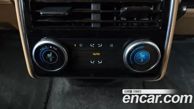 Land Rover Range Rover 2025 — Photo 9/20