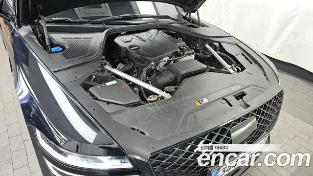 Genesis G80 2020 — Şəkil 15/20