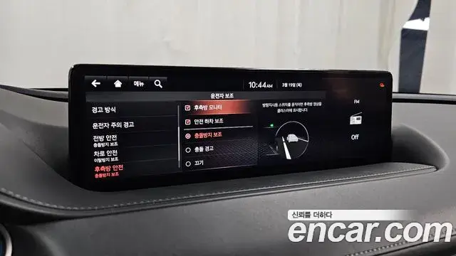 Genesis G80 2020 — Şəkil 4/20
