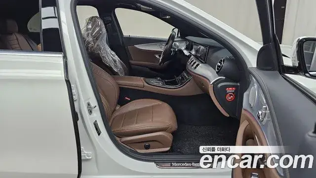 Mercedes-Benz E-Class 2021 — ფოტო 11/20