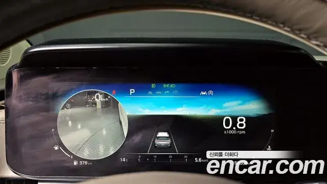 Kia Carnival 2021 — ფოტო 15/20