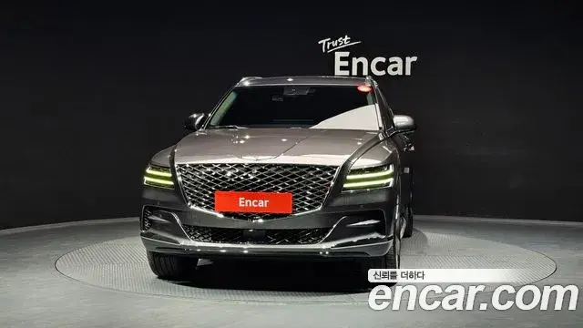 Genesis GV80 2020 — Şəkil 17/20