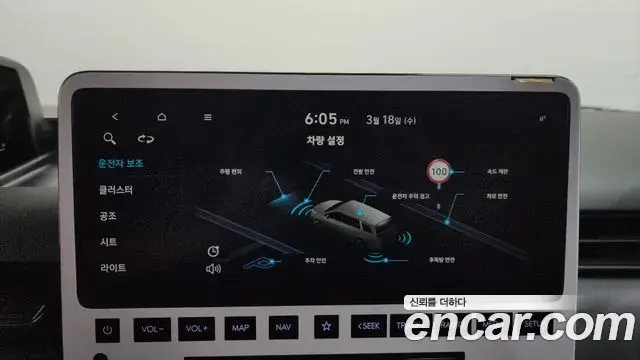 Hyundai Staria 2023 — Photo 7/20