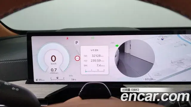 Genesis GV80 2023 — Şəkil 13/20