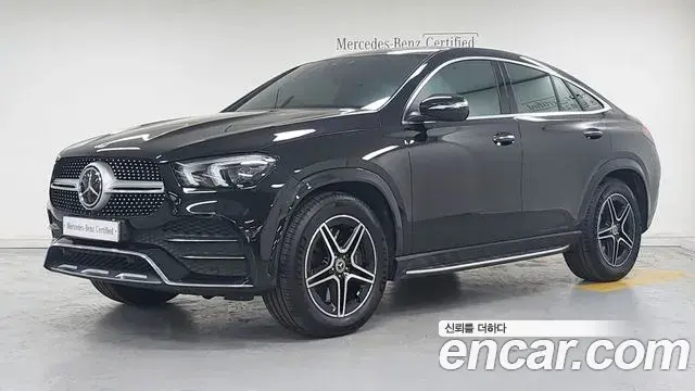 Mercedes-Benz GLE-Class 2021 — Şəkil 9/17