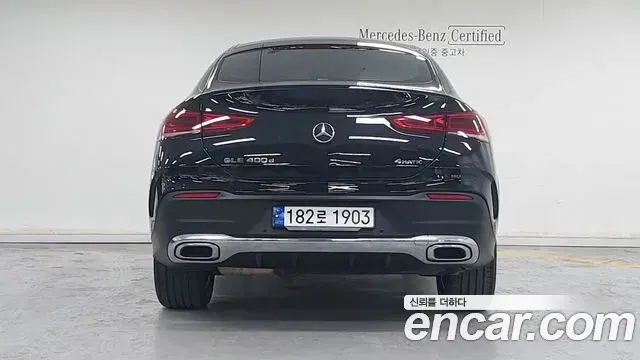 Mercedes-Benz GLE-Class 2021 — Şəkil 13/17