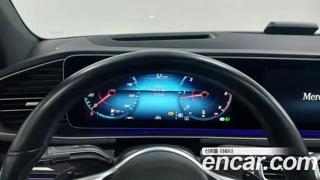 Mercedes-Benz GLE-Class 2021 — Şəkil 1/17