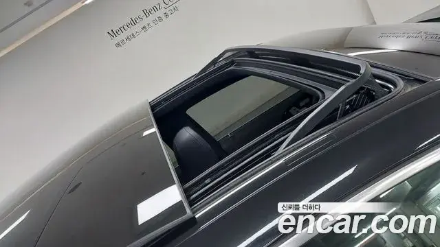 Mercedes-Benz GLE-Class 2021 — Şəkil 8/17
