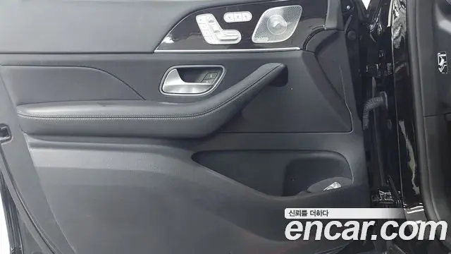 Mercedes-Benz GLE-Class 2021 — Şəkil 15/17