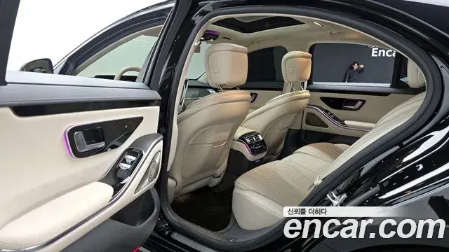 Mercedes-Benz S-Class 2022 — ფოტო 14/20