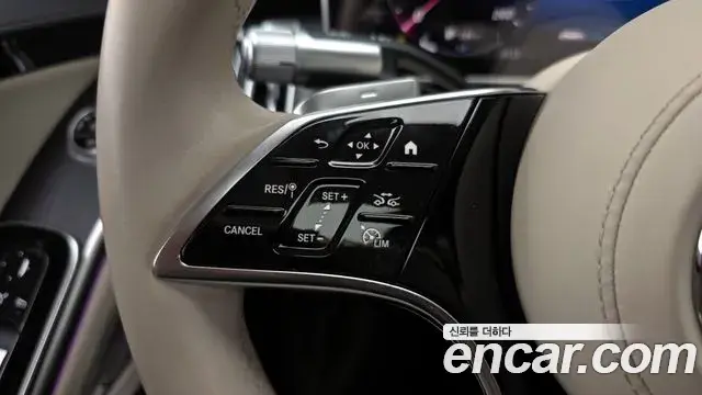 Mercedes-Benz S-Class 2022 — ფოტო 6/20