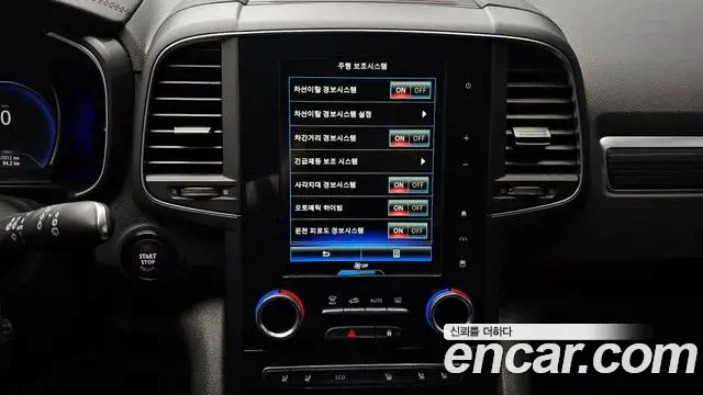 Renault Samsung QM6 2021 — Photo 10/20