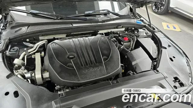 Volvo S90 2020 — Photo 15/20