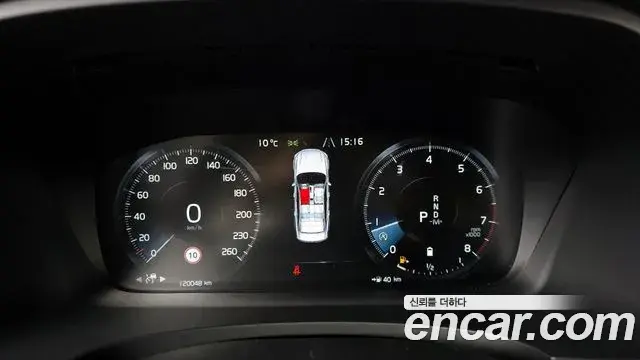 Volvo S90 2020 — Photo 16/20