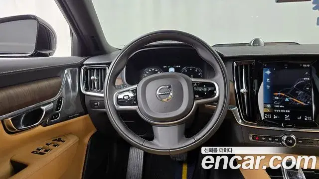 Volvo S90 2020 — Photo 14/20