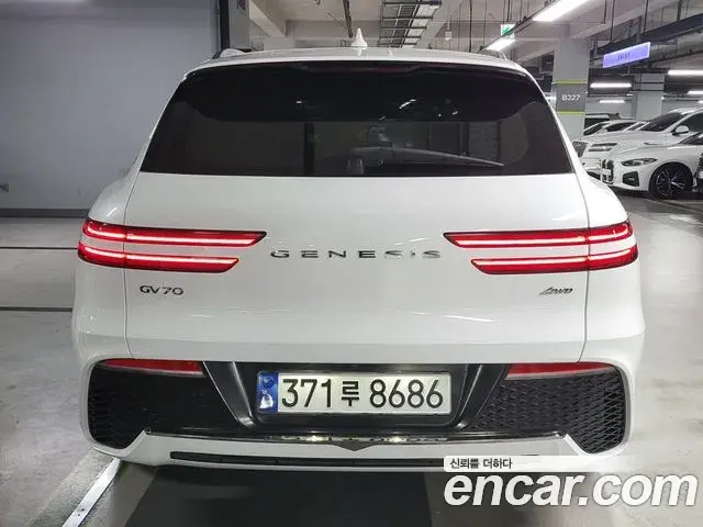 Genesis GV70 2022 — Şəkil 14/20