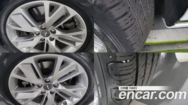 Genesis GV70 2022 — Şəkil 17/20