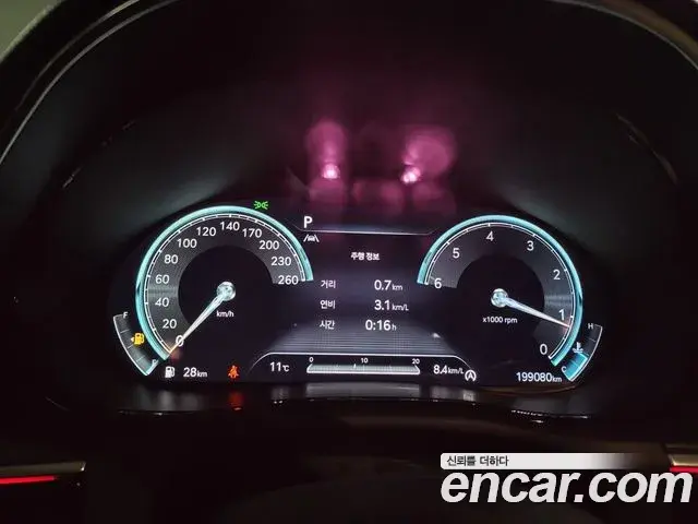 Genesis GV70 2022 — Şəkil 7/20