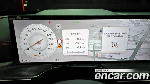 Genesis GV80 Coupe 2025 — Фото 8/20