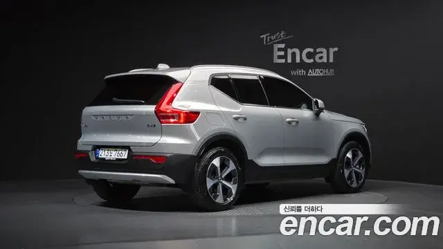 Volvo XC40 2024 — Şəkil 8/20