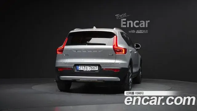 Volvo XC40 2024 — Şəkil 2/20