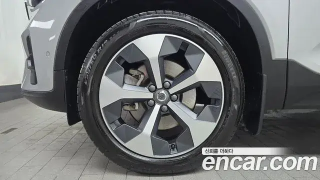 Volvo XC40 2024 — Şəkil 18/20
