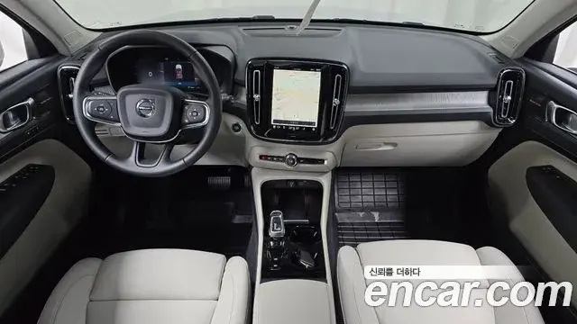 Volvo XC40 2024 — Şəkil 1/20
