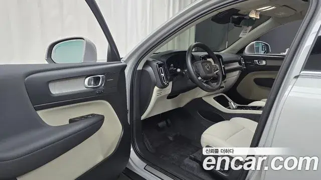 Volvo XC40 2024 — Şəkil 4/20