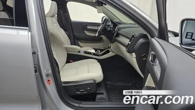 Volvo XC40 2024 — Şəkil 15/20