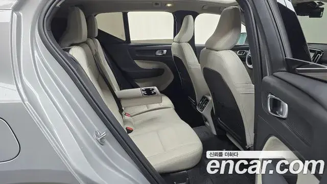 Volvo XC40 2024 — Şəkil 7/20