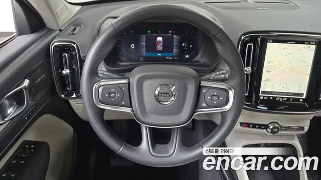 Volvo XC40 2024 — Şəkil 5/20