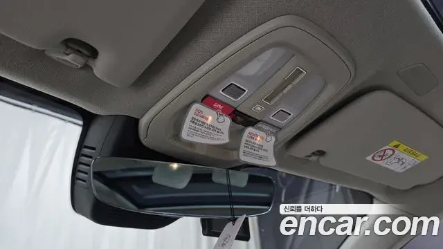 Volvo XC40 2024 — Şəkil 20/20