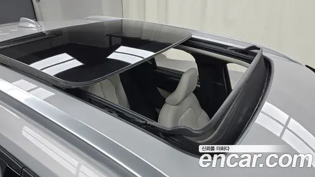 Volvo XC40 2024 — Şəkil 12/20