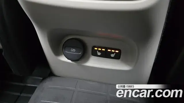 Volvo XC40 2024 — Şəkil 10/20