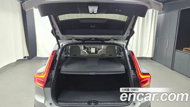 Volvo XC40 2024 — Şəkil 9/20