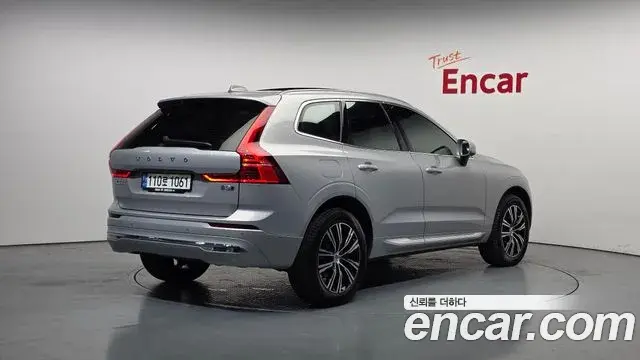 Volvo XC60 2022 — Şəkil 1/20