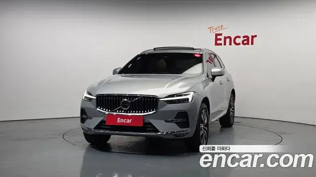 Volvo XC60 2022 — Şəkil 17/20