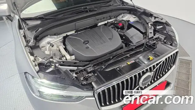 Volvo XC60 2022 — Şəkil 2/20