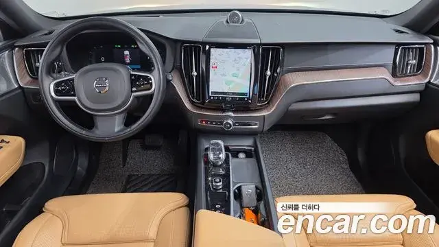 Volvo XC60 2022 — Şəkil 4/20