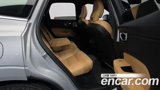 Volvo XC60 2022 — Şəkil 3/20