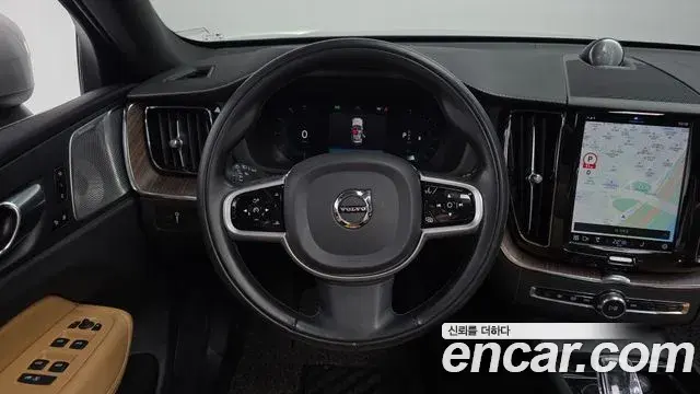Volvo XC60 2022 — Şəkil 8/20