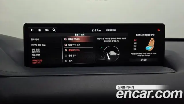 Genesis GV80 2021 — ფოტო 17/20