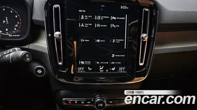 Volvo XC40 2021 — Фото 14/20