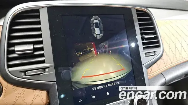 Renault Samsung SM6 2022 — Şəkil 2/20