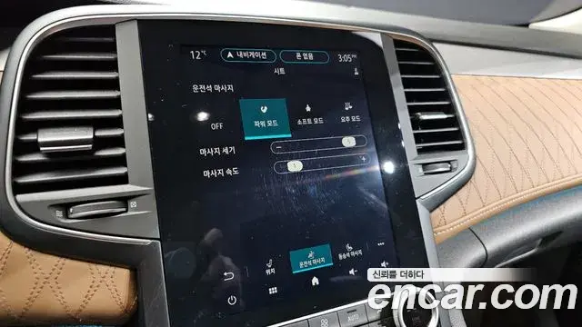Renault Samsung SM6 2022 — Şəkil 13/20