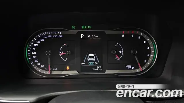 Hyundai Tucson Hybrid 2022 — Şəkil 10/20