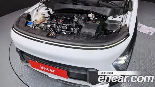 Hyundai Kona Hybrid 2023 — Photo 19/20