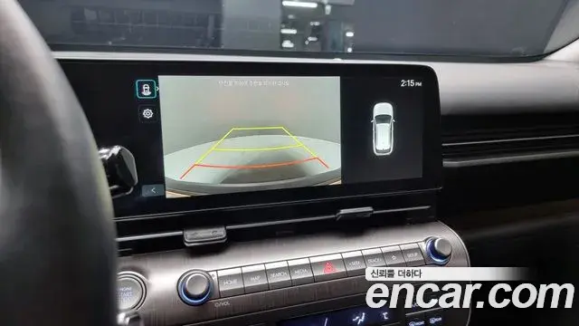 Hyundai Kona Hybrid 2023 — Photo 1/20