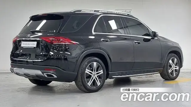Mercedes-Benz GLE-Class 2020 — Şəkil 11/17