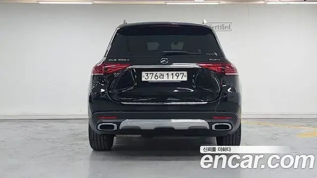 Mercedes-Benz GLE-Class 2020 — Şəkil 12/17